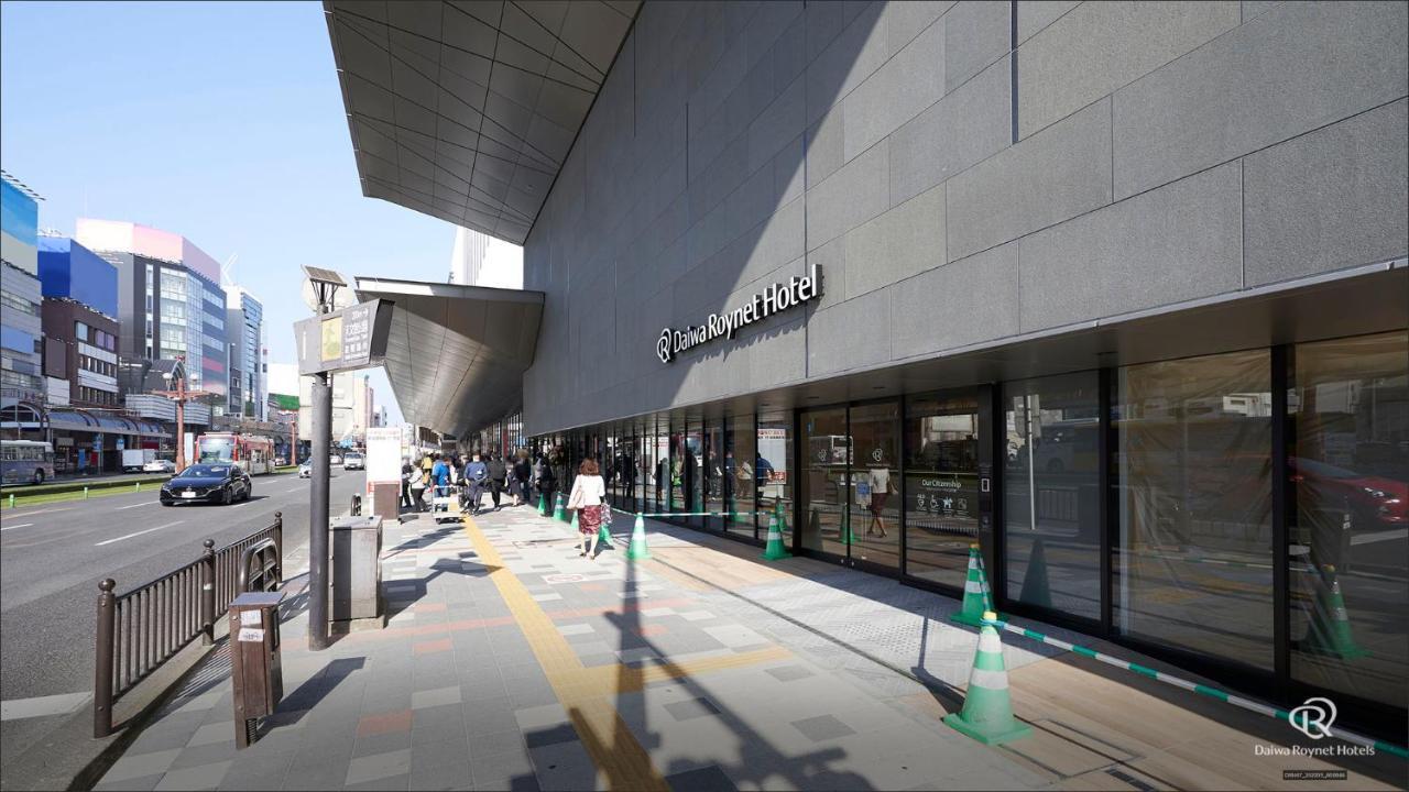 Daiwa Roynet Hotel Kagoshima Tenmonkan Premier - Former Daiwa Roynet Hotel Kagoshima Tenmonkan Exteriör bild