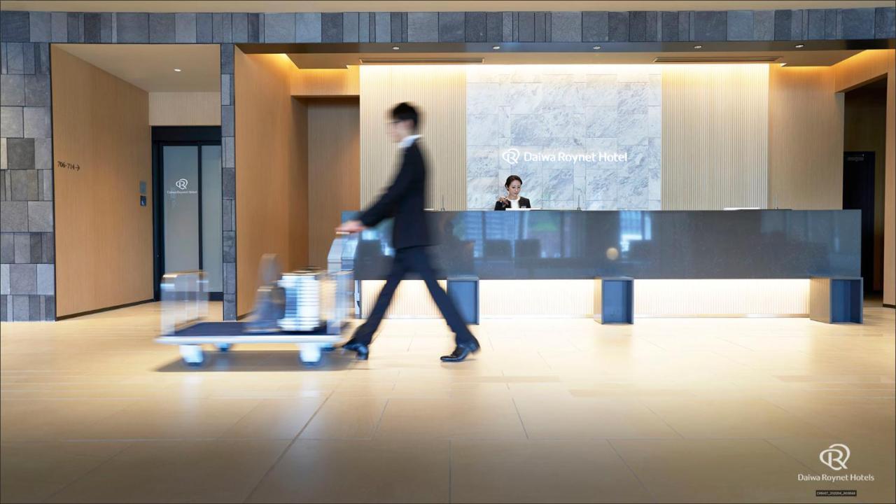 Daiwa Roynet Hotel Kagoshima Tenmonkan Premier - Former Daiwa Roynet Hotel Kagoshima Tenmonkan Exteriör bild